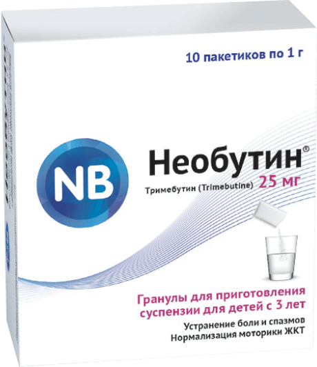 Упаковка Необутин гранулы для детей 3+