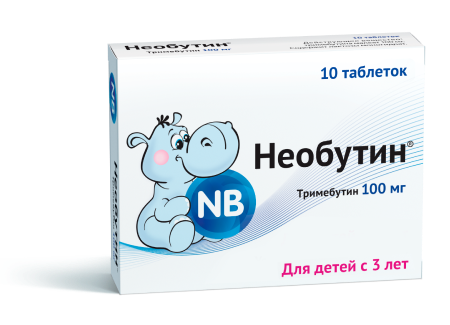 Упаковка Необутин таблетки для детей 3+